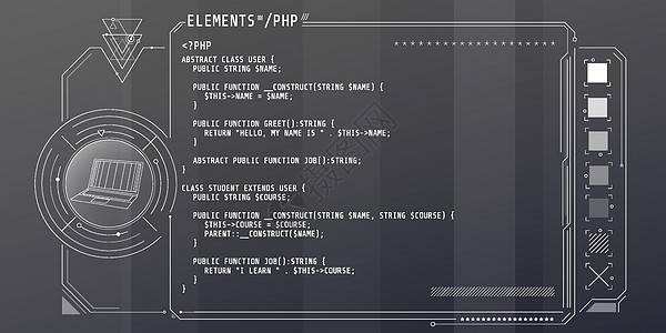 HUD与代码PHP部分的接口要素网络编程技术文本高科技电子产品用户插图软件程序图片