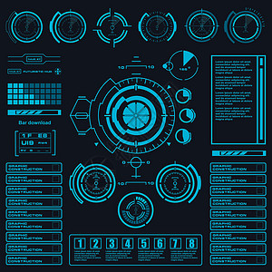 未来派蓝色虚拟图形触摸用户界面雷达数据航海技术导航游戏圆圈传感器屏幕电脑图片