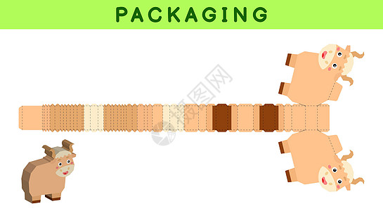 派对礼品盒模切牦牛设计 适合糖果小礼物面包店 包模板伟大的设计用于任何目的生日婴儿淋浴 spinata 矢量股票图假期纸盒插图动图片