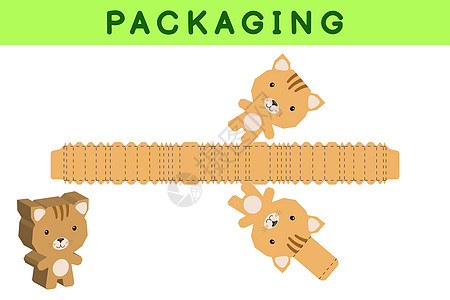 派对礼品盒模切猫设计 适用于糖果小礼物面包店 包模板伟大的设计用于任何目的生日婴儿淋浴 spinata 矢量股票图图片
