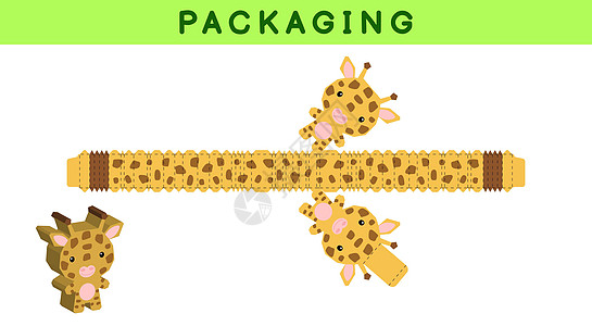 派对礼品盒模切长颈鹿设计 适合糖果小礼物面包店 包模板伟大的设计用于任何目的生日婴儿淋浴 spinata 矢量股票图动物纸板孩子图片