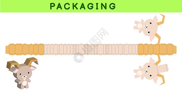 派对礼品盒模切山羊设计用于糖果小礼物面包店 包模板伟大的设计用于任何目的生日婴儿淋浴 spinata 矢量股票图图片