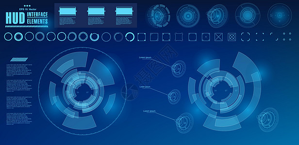 未来派虚拟图形触摸用户界面目标界面导航系统传感器控制航海游戏定位全球创新图片