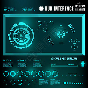 未来派虚拟图形触摸用户界面目标展示全球导航系统控制传感器柜台圆圈屏幕雷达图片
