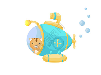 可爱的小猫在绿松石色的潜水艇上航行 儿童读物专辑的卡通人物婴儿淋浴贺卡派对邀请屋内部 矢量股票图图片