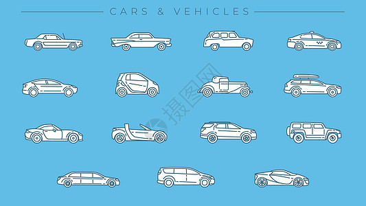 汽车背胶汽车和车辆概念线样式矢量图标集出租车楷模轿跑车运输面包车车站图表信息敞篷车车轮设计图片