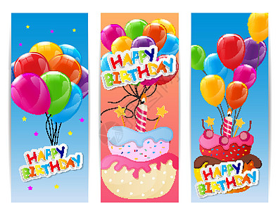 颜色有光泽的生日快乐气球和蛋糕横幅背景矢量它制作图案幸福娱乐卡片卡通片边界派对旗帜标签礼物乐趣图片