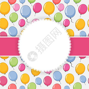 颜色有光泽的气球背景矢量图卡片庆典幸福墙纸反射礼物假期标签边界团体图片