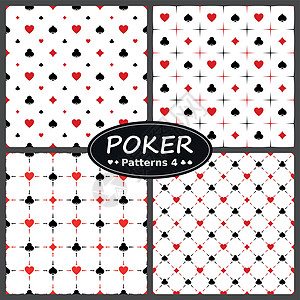 矢量设计四个扑克图案与心形钻石王牌三叶草符号都在白色背景上背景图片
