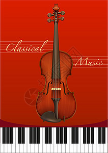 古典音乐海报商业红色娱乐小提琴钥匙广告笔记音乐会明信片图片