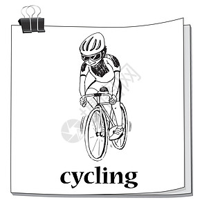 骑山地自行车的人插图运动骑士夹子男人剪裁活动运动员闲暇轮子图片