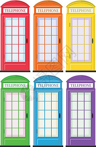 六种颜色的电话亭图片