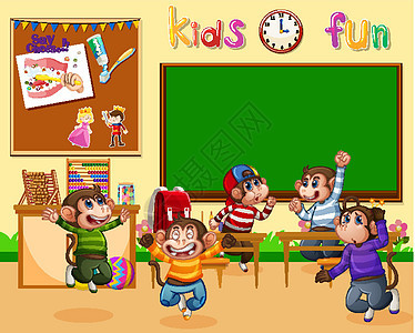 五只小猴子在教室里蹦蹦跳跳背景图片