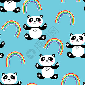 无缝模式与可爱的熊猫宝宝和彩色背景上的彩虹 有趣的亚洲动物 孩子们的明信片 的平面矢量图卡通片织物乐趣艺术品墙纸吉祥物土著打印新图片