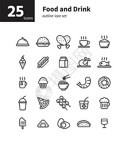 食物和饮料大纲图标集 矢量和插图图片