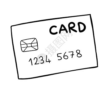 信用卡的卡通矢量说明图片