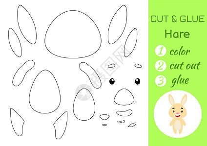 给小兔子上色 剪裁并粘上纸 剪切和粘贴工艺品活动页面 学龄前儿童的教育游戏 DIY 工作表 孩子们的逻辑游戏 拼图 矢量库存插图图片
