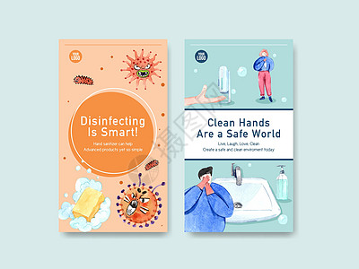 具有冠状病毒和细菌保护和安全性的洗手液instagram模板设计操作社区安全广告消毒说明卫生清洁程序病菌图片