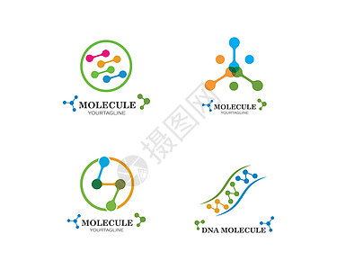 中央商务区分子标志矢量插图设计化学生物标识生物学化学品实验室原子生活细胞信息设计图片