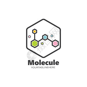 分子标志矢量插图设计实验室医疗生物学玻璃商业信息物理图表白色药品图片