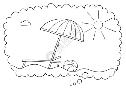 思想泡泡中假日梦想的卡通矢量图解天空商业海洋享受假期热带旅游日出插图自由图片