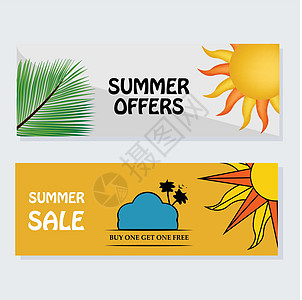 夏季背景销售椰子风镜太阳光线天气邀请函热带太阳椅子射线图片