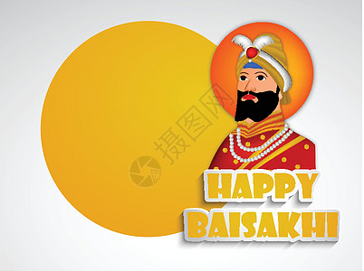 乔达基卧佛寺印度节日 Baisakhi 背景农业仪式萝莉骨火收成庆典头巾娱乐宗教文化设计图片