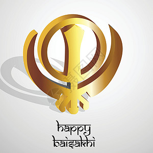 乔达基卧佛寺印度节日 Baisakhi 背景娱乐传统骨火文化海报仪式庆典萝莉收成农业设计图片