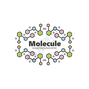分子标志矢量插图设计玻璃生物原子化学物理商业医疗生活微生物学白色图片