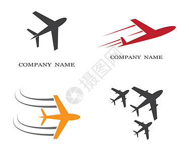 飞机符号矢量图标它制作图案航空公司速度插图商业天空飞行员航班乘客货物旅行图片