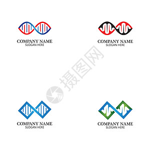 无限 DNA 标志图标 Vecto原子药品环形生物化学基因运动身份丝带插图图片