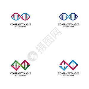 无限 DNA 标志图标 Vecto运动技术插图基因生活公司原子螺旋商业丝带图片