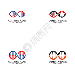 无限 DNA 标志图标 Vecto丝带艺术技术生物学生活药品环形科学螺旋身份图片