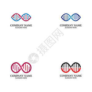无限 DNA 标志图标 Vecto商业原子药品技术科学插图公司生物基因化学图片