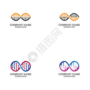 无限 DNA 标志图标 Vecto公司插图艺术运动原子科学化学生物学技术生活图片