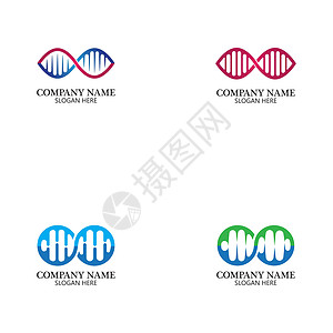 无限 DNA 标志图标 Vecto技术环形原子科学化学身份公司艺术生物学插图图片