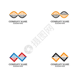 无限 DNA 标志图标 Vecto技术生物化学环形商业药品公司生物学生活丝带图片