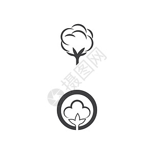 棉花标志模板矢量符号植物棉布衣服纺织品织物艺术标识白色叶子标签图片