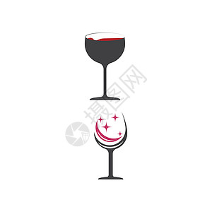 葡萄酒标志模板矢量符号餐厅酒杯酒厂酒精标识假期酒吧菜单杯子瓶子图片