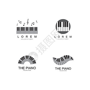 钢琴标志设计模板标识菜单插图乐队钥匙音乐家音乐音乐会娱乐晚餐图片