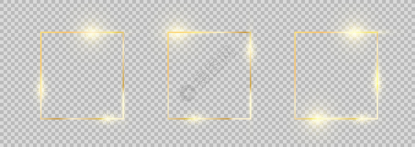 金色的框架 方形金色边框套装 具有发光效果的金色相框系列设计图片