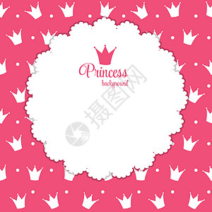 公主皇冠背景矢量图贵族工程艺术墙纸框架王子插图购物胸衣电脑图片