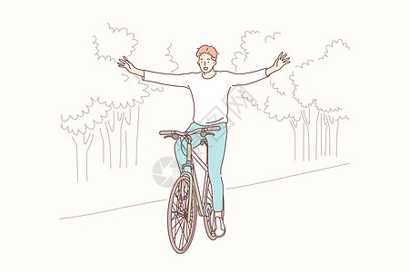 在公园自由生活方式概念中骑自行车图片