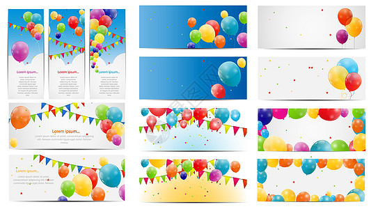 颜色有光泽的气球卡巨型设置矢量它制作图案派对标签假期插图娱乐空气边界生日墙纸反射图片