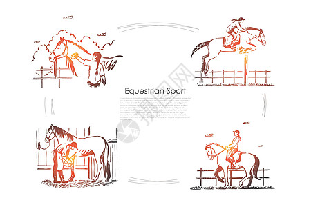 模板谷仓坡度骑师骑士草图海报竞赛插图骑术运动图片