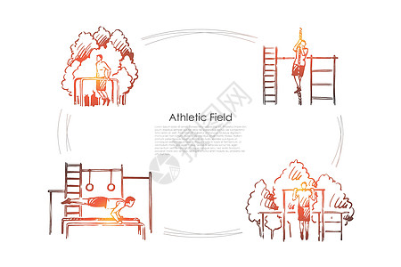 运动场男子在运动场矢量概念 se 上做运动和拉绳平衡身体操场手绘竞技场运动员爱好法庭游戏体育场图片
