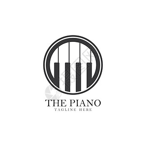 钢琴徽标模板矢量图标它制作图案旋律钥匙工作室艺术乐器商业歌曲节日音乐会笔记图片