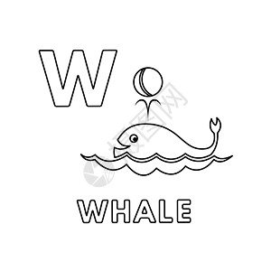 矢量可爱卡通动物字母表 鲸鱼彩页图片