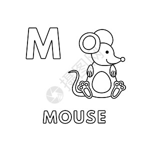矢量可爱卡通动物字母表 鼠标彩页图片