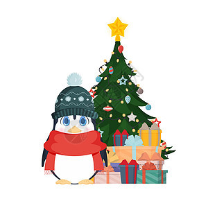 一只长相可爱的小企鹅站在圣诞树旁 圣诞树上堆满了礼物 戴着冬帽和一条红围巾的企鹅 准备好的明信片或海报 新年和圣诞节的概念 向量图片